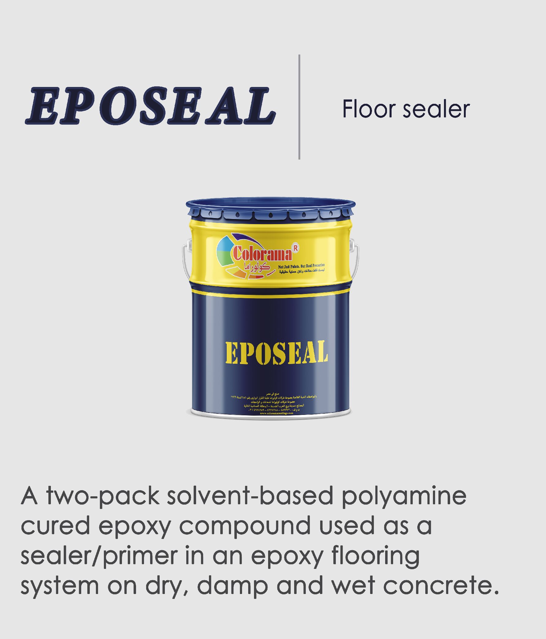 EPOSEL