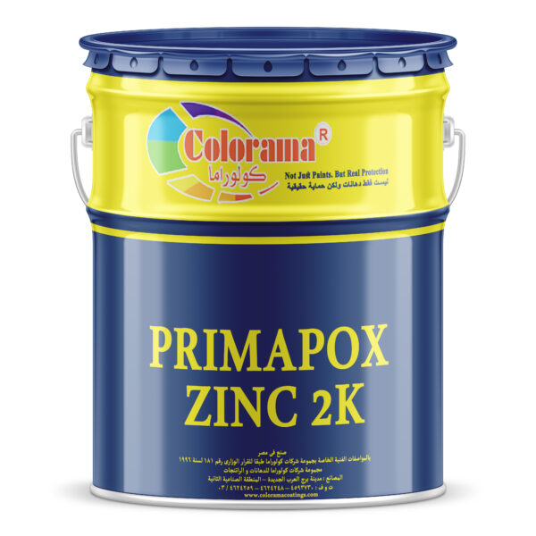 PRIMAPOX ZINC 2K Epoxy - Anticorrosive