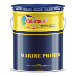 MARINE PRIMER