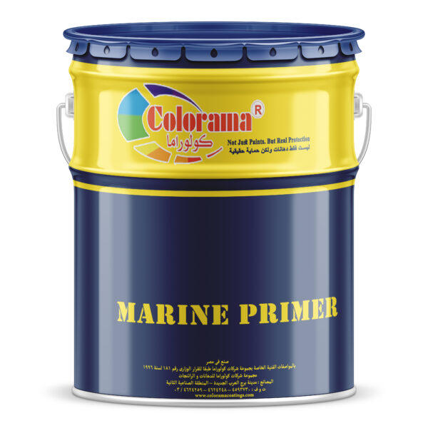 MARINE PRIMER