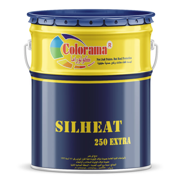 SILHEAT 250 Extra - Heat Resistant