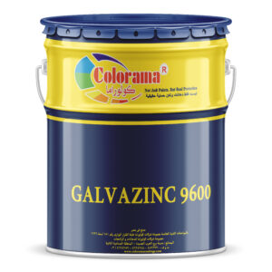 GALVAZINC 9600 cold galvanizing