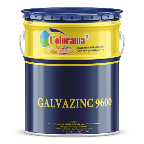 GALVAZINC 9600 cold galvanizing