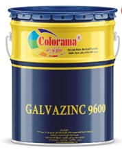 Cold Galvanizing Coating: